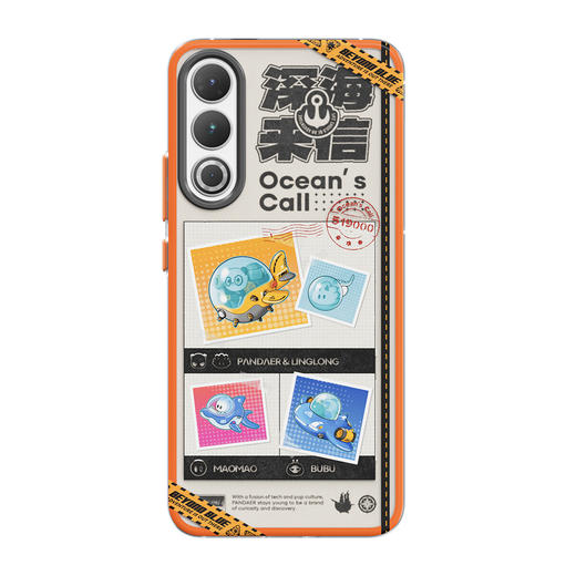 20/20Pro、21/21Pro、21Note 深海 抗菌抗摔壳  商品图9