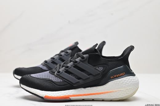 阿迪达斯Adidas Ultraboost 21休闲运动跑步鞋FY0374男女鞋 商品图3