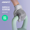 JOINFIT半指加长健身手套 商品缩略图0