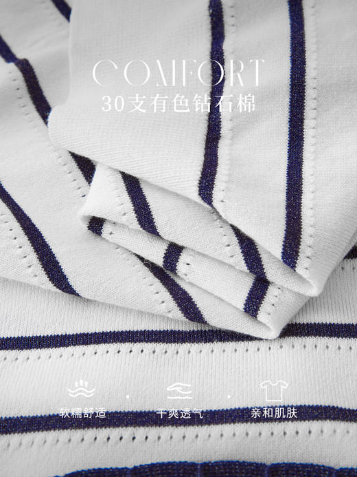 【开门红】熙世界设计感时尚条纹海军领拼接上衣假两件针织衫2025秋装新款 商品图2