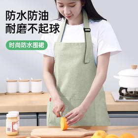 【送价值16.9元袖套1对】MAYNOS时尚防水围裙