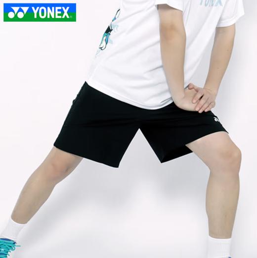尤尼克斯运动短裤120123BCR_007 商品图2