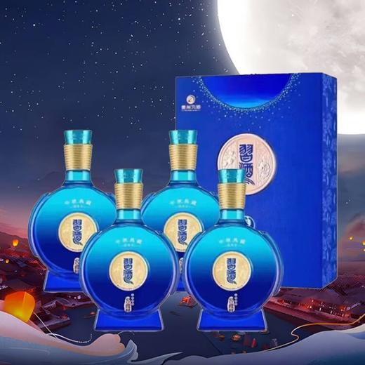 【中秋佳礼】2023年 习酒  中秋典藏  酱香型  53度  500ml*4 整箱 商品图0