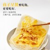 【99-50 199-100】兴福状元黄油鸡蛋灌饼900克*2袋早餐家庭装速食饼皮0反式脂肪酸 商品缩略图4