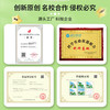 [赠礼袋+12色彩笔]【图解诗句 带娃轻松背古诗】幼儿园/小学古诗转盘 转盘式看图猜诗句 让孩子在玩中学会背古诗 快乐学习 商品缩略图3