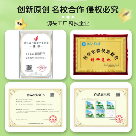 [赠礼袋+12色彩笔]【图解诗句 带娃轻松背古诗】幼儿园/小学古诗转盘 转盘式看图猜诗句 让孩子在玩中学会背古诗 快乐学习 商品图3