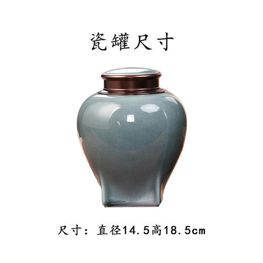 见喜【灰.实木烤漆 .螺丝口大单瓷】135元1套.整箱12套 商品图6