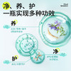 舒莱私处清洗液女性抑菌养护泡沫慕斯 商品缩略图2