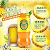 广氏菠萝啤饮料整箱装 1.25Lx12瓶 商品缩略图3