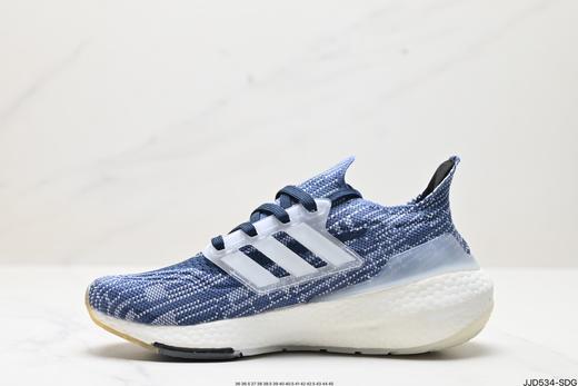 阿迪达斯Adidas Ultraboost 21休闲运动跑步鞋FY0374男女鞋 商品图2