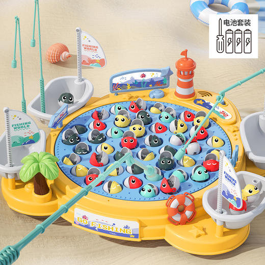 【在家体验钓鱼乐趣，寓教于乐】儿童电动旋转磁性钓鱼玩具 早教亲子互动 灯光音乐旋转大号钓鱼盘 吸引孩子钓鱼的兴趣 搭配动感音乐让孩子在欢乐中钓鱼-QQ 商品图9