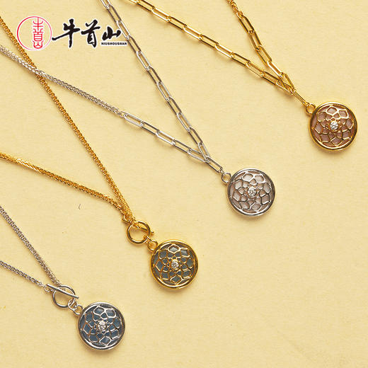 牛首山文创穹顶星空项链颈饰银饰蓝玉髓粉贝好运祝福饰品七夕礼物 商品图4