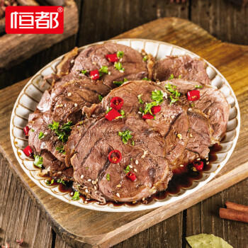 恒都 国产谷饲原切牛腱子 5斤 不含腱子芯 生鲜牛肉 源头直发 商品图2