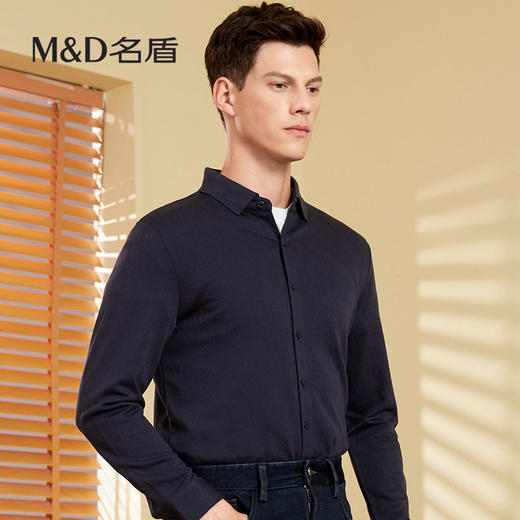 【名盾】针织长袖衬衫MWCB30555B 商品图1