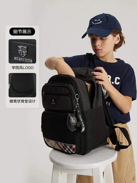 开学装备elandkids衣恋童装书包小学生男女童1-3年级复古学院风双肩包书包 商品图1