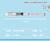 【醒粉福利12.9元18支】【三丽鸥走珠笔 全家福】巨巨巨丝滑！比德芙还丝滑!  速干不易晕染，上班族/学生党/翻译必备！ 商品缩略图14