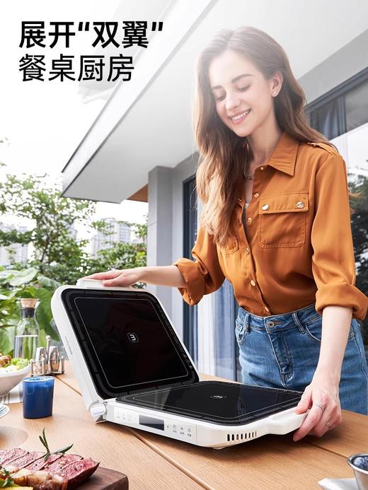 摩飞三代多功能料理锅折叠嗨吃锅烤肉涮一体电火锅蒸煮炒煎烤肉锅 商品图4