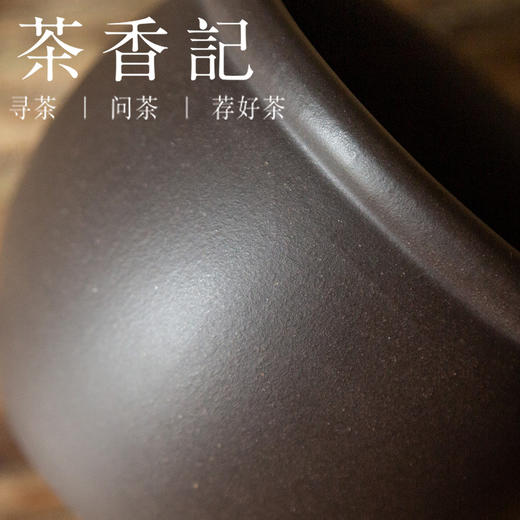 茶香记 紫砂早期厂版黑料鼓缸杯主人杯180ml神秘古雅大气圆融茶杯 商品图2