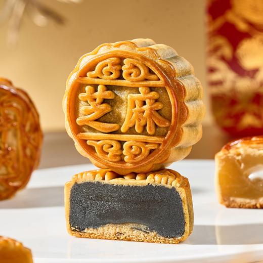 【1元限量抢】黑芝麻广式月饼80g 商品图0