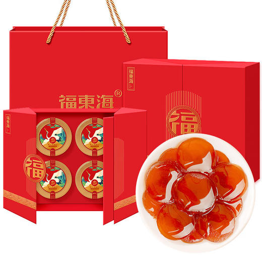 福东海 人参蜜片45g*4罐 长白山足龄人参蜜片礼盒 切片即食蜂蜜鲜参养生零食送礼佳品 商品图0