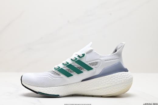 阿迪达斯Adidas Ultraboost 21休闲运动跑步鞋FY0374男女鞋 商品图2