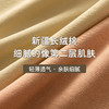 【新疆长绒棉 触感细腻】5A抗菌纯棉内裤女士 中腰透气全棉裆 亲肤长绒棉日系少女无痕三角裤 商品缩略图3