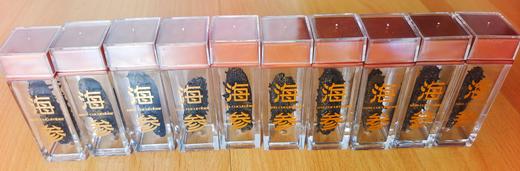 自营（海中源）-新品上市《渤海湾国标野生低温高压免煮刺参》 商品图6