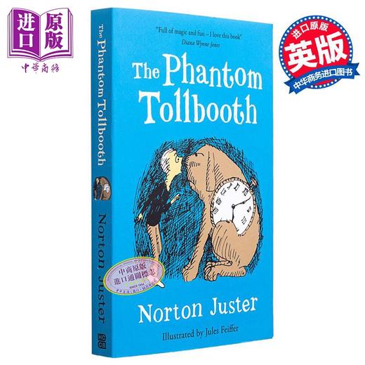 【中商原版】神奇的收费亭 The Phantom tollbooth 英文原版 Norton Juster 现代小说 国际流行小说 奇幻小说 商品图0