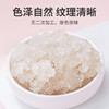 方家铺子  雪燕60g/瓶装 商品缩略图4