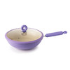 【赫曼德】紫罗兰不粘炒锅 HMD-9719 商品缩略图2