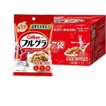卡乐比（Calbee）即食燕麦片 原味水果麦片50g*7独立小包 营养早餐 冲饮代餐零食 商品图1