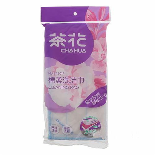 茶花棉柔洗洁巾（超值5片装） 商品图0