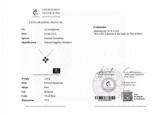 1.35ct 蓝宝石项链 商品图5