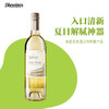 美国思美酒庄长相思干白葡萄酒2016 商品缩略图0
