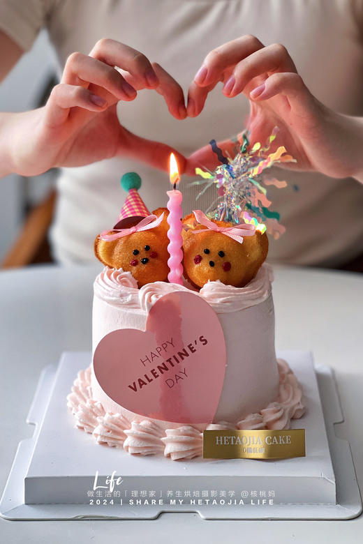 4寸七夕小熊蛋糕 商品图1