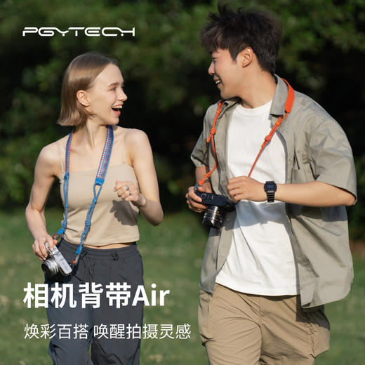 PGYTECH相机肩带Air蒲公英相机背带 商品图2