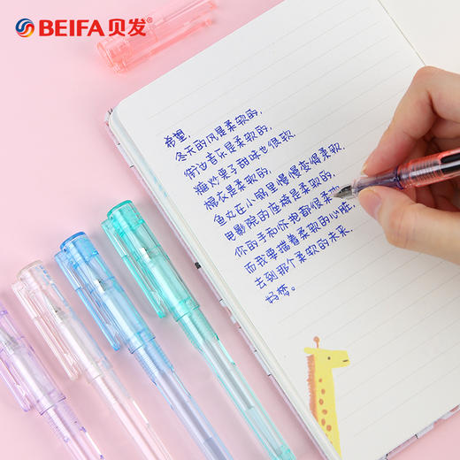 贝发文具学霸大礼包 （12支直液笔黑红两色+4支钢笔+50支墨囊） 商品图7