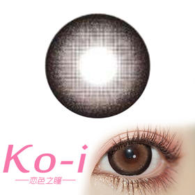 Focus Moon 小熊很忙 月抛直径14.5mm日常美瞳 棕色