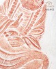 清代达摩刻石拓片 商品缩略图4