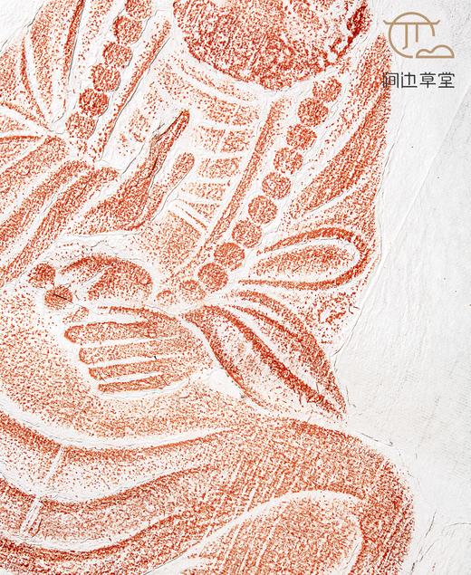 清代达摩刻石拓片 商品图4
