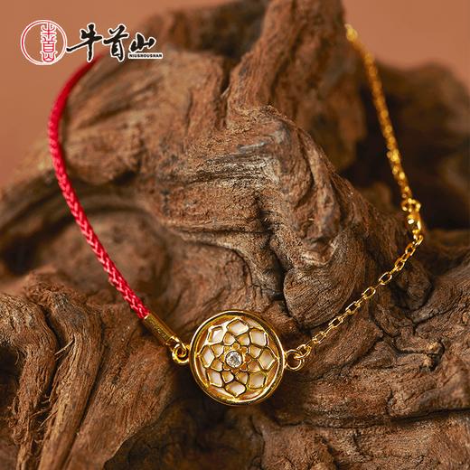 牛首山文创穹顶星空红绳手链银饰蓝玉髓粉贝好运祝福饰品七夕礼物 商品图1