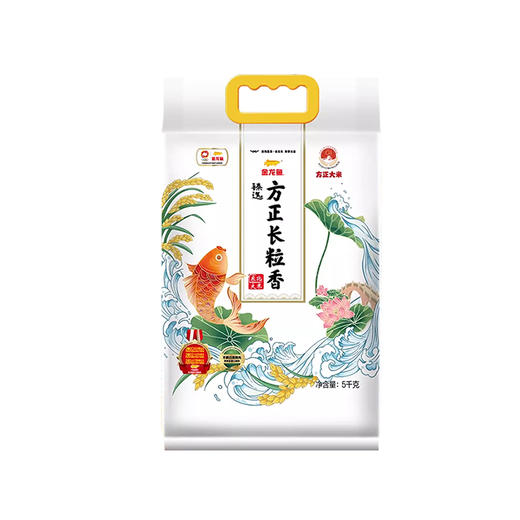 金龙鱼臻选方正长粒香米5KG 商品图3