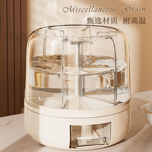 米桶家用可旋转五谷杂粮密封防虫防潮储米箱缸多格分装大米储物罐 商品图2