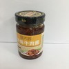 楚大爷开味牛肉酱248g 商品缩略图0