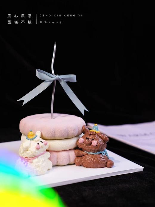 粉色emoji（巧克力喷霜蛋糕，常温后会有裂纹） 商品图3