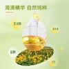 绿洲果实一级葵花籽油5L 物理压榨 商品缩略图4
