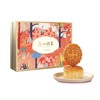 【包邮】广州酒家 | 浪漫森林月饼礼盒560g8粒 商品缩略图3