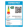 海尔油烟机CXW-258-C8703U1 商品缩略图4