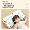 儿童枕头纱布分区枕四季款_ym 商品缩略图1