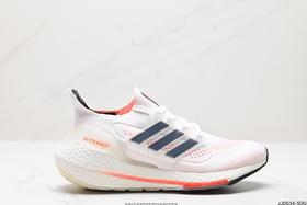 阿迪达斯Adidas Ultraboost 21休闲运动跑步鞋FY0374男女鞋